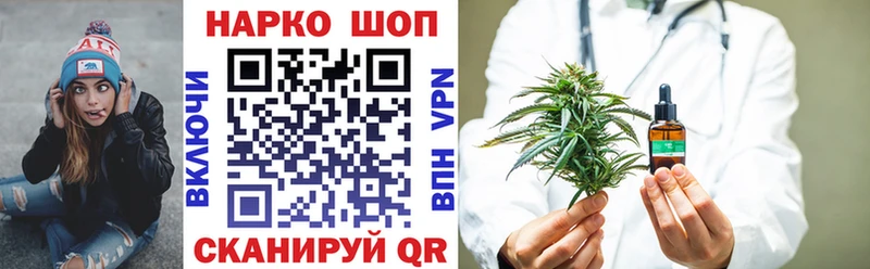 Гашиш Вольск