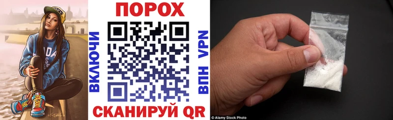 Amphetamine 98%  купить наркотик  Вольск 