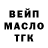 Кетамин VHQ Chingiz Nevskii