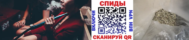 Бутират оксана  Вольск 
