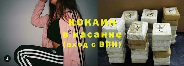 мефедрон VHQ Балахна