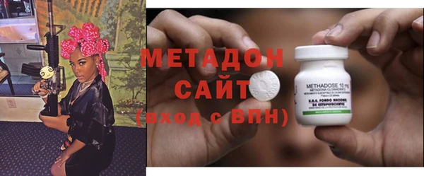 кокаин перу Баксан