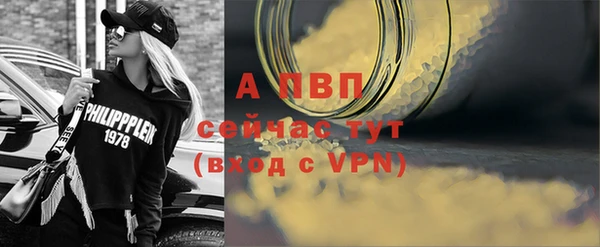 кокаин перу Баксан