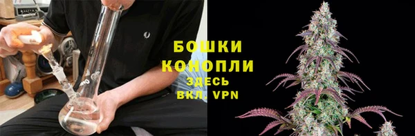 кокаин перу Баксан