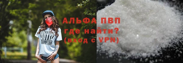 кокаин перу Баксан