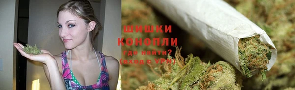 кокаин перу Баксан