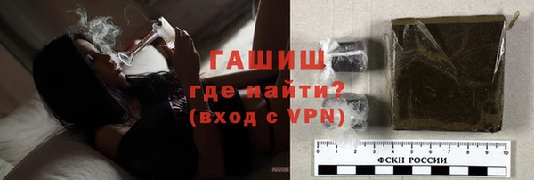 кокаин перу Баксан