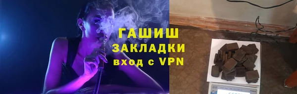 кокаин перу Баксан