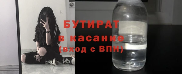 кокаин перу Баксан