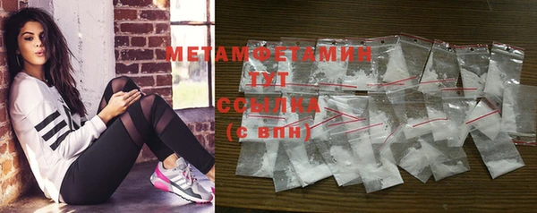 кокаин перу Баксан