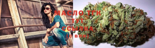 кокаин перу Баксан