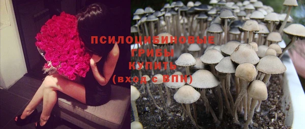 кокаин перу Баксан