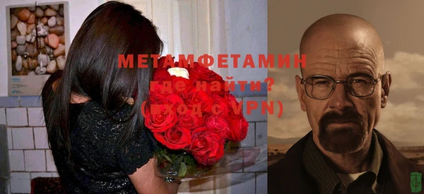кокаин перу Баксан