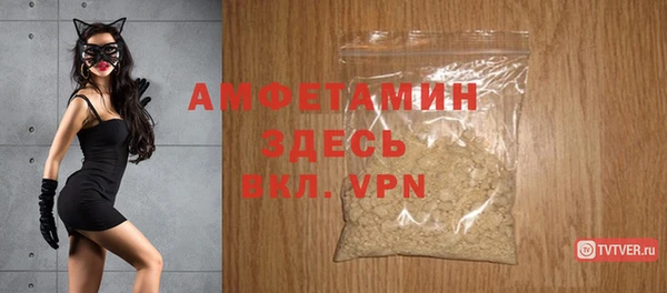 кокаин премиум Балабаново