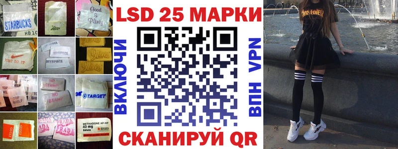 мориарти официальный сайт mega рабочий сайт Вольск Лсд 25 экстази ecstasy